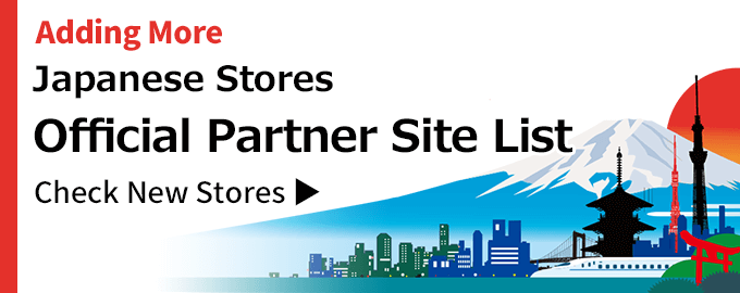 List of Partner Sites