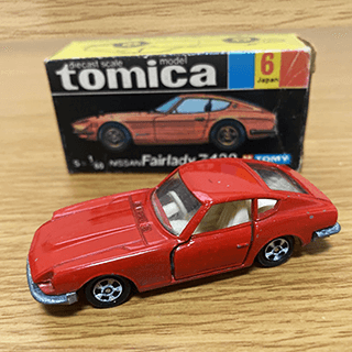 Toy Cars
