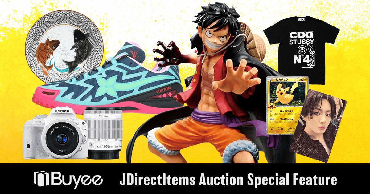 JDirectItems Auction Special Feature Buyee