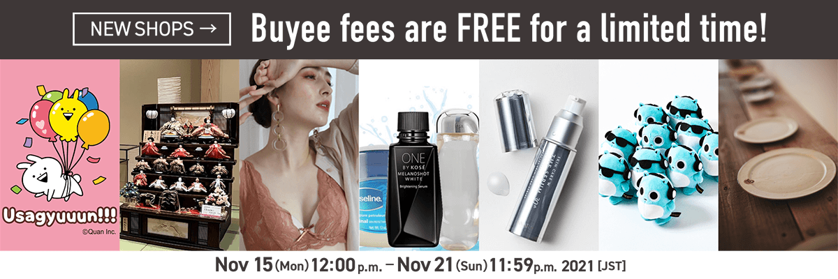 Buyee fees are FREE for a limited time!