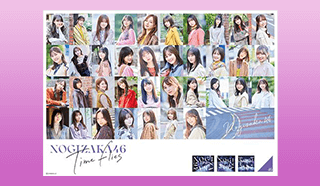 Nogizaka46 official web shop.