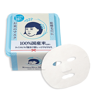 面膜