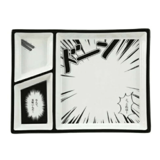 BUYEE公式 Stay Home Goods Special Feature | Buyee