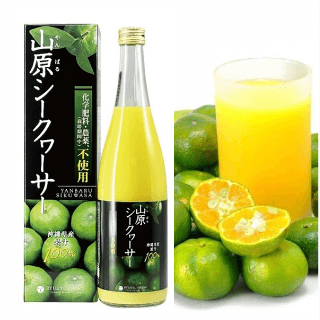 シークワーサージュース