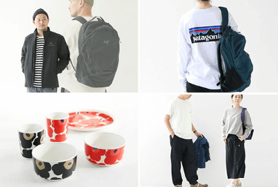 NEWS WEB SHOP