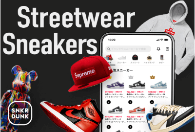 SNKRDUNK