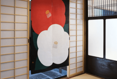 KYOTO RAKUSHIAN Online Shop