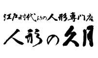 kyugetsu onlinestore