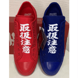 Sneakers Special Feature | Buyee