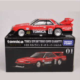 Most expensive tomica online