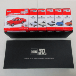 Tomica 周年纪念商品50