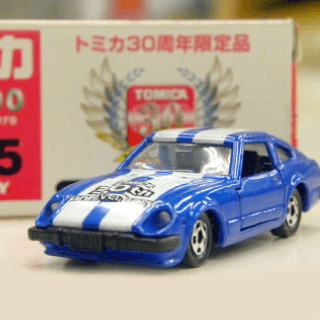 Tomica 30周年纪念商品