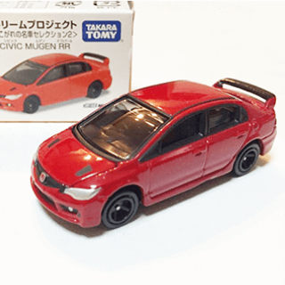 Dream Tomica