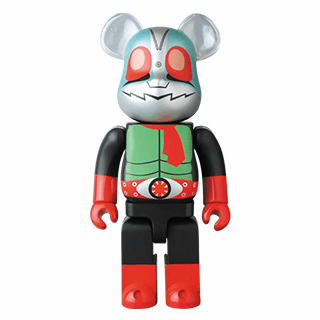 Kamen Rider