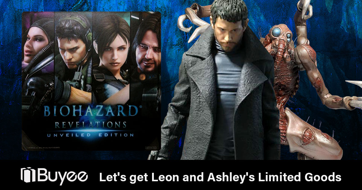 トイガン biohazard LIMITED EDITION DECOAE Biohazard Resident Evil Tyrant Figure Collection PART 1