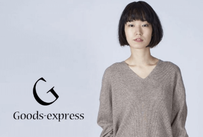 Goods-express