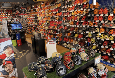 Speciality Baseball Shop CV