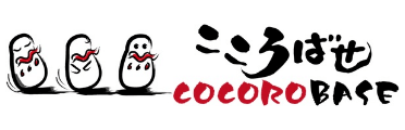 COCOROBASE