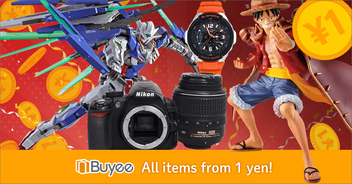 All items from 1 yen! Get great deals on auction items! | Buyee