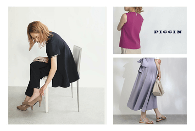 PICCIN ONLINE STORE