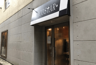 RACOStAR WEB SHOP
