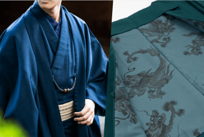 KIMONO SHOP KATO