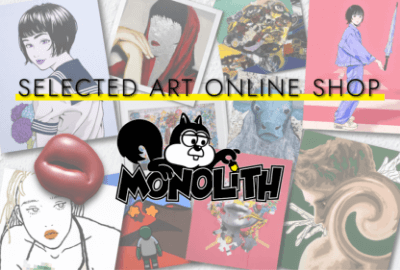 MONOLiTH