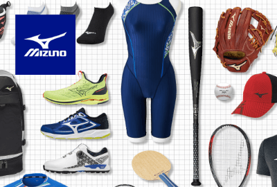 MIZUNO OFFICIAL ONLINE
