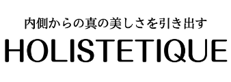 HOLISTETIQUE