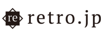 retro.jp