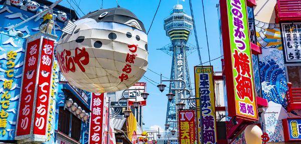 大阪擁有各種好吃好玩的東西，就等您來探索！
