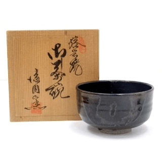 Satsuma Porcelain