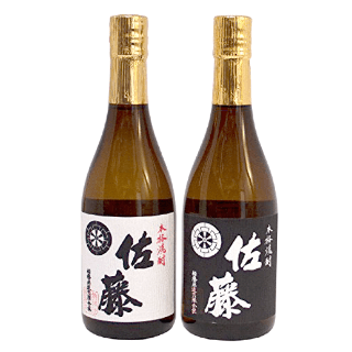 Sato Brewery Sake