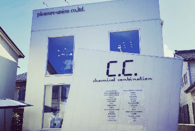 chemical conbination