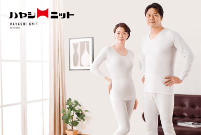 HAYASHIKNIT online shop