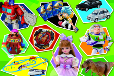 TAKARA TOMY MALL
