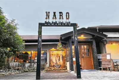 NARO CLOTHING