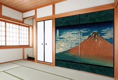 ASAHIPEN e-shop