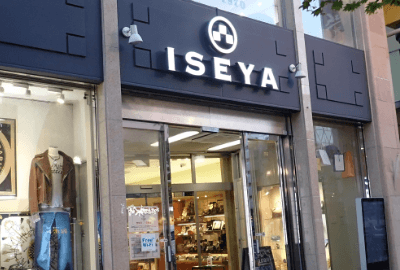 ISEYA ONLINE