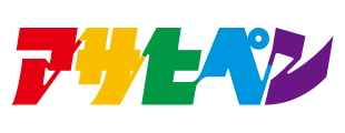 ASAHIPEN e-shop