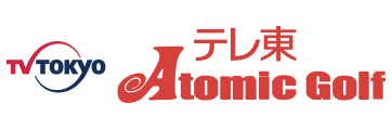 TX Atomic Golf