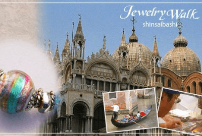 JewelryWalkShinsaibashi