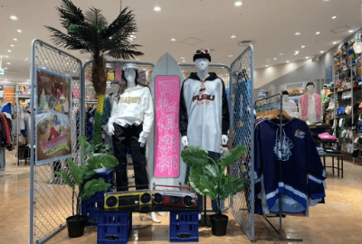 SPINNS WEB STORE