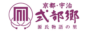 Shikibunosato