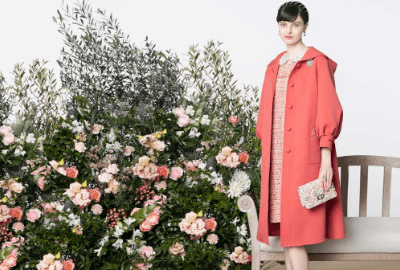René Online Shop