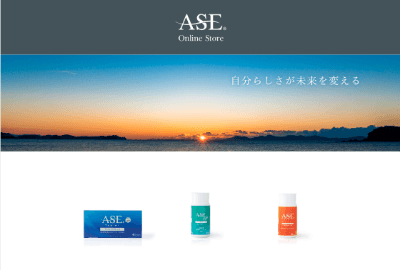 ASE Online Store