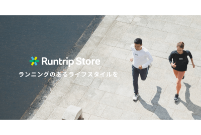 Runtrip Store