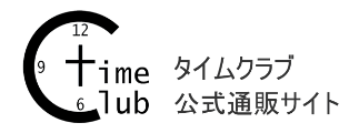 Time Club