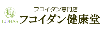 FUKOIDANKENKODO