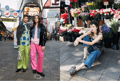 MAISON SPECIAL ONLINE STORE